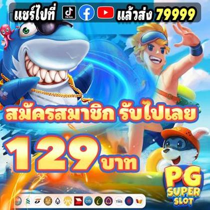 DoubleStar SLOT JILI Login